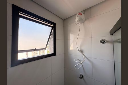 Studio para alugar com 18m², 1 quarto e sem vaga Studio para alugar com 18m², 1 quarto e sem vagaBanheiro