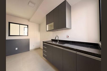 Studio para alugar com 20m², 1 quarto e sem vaga Studio para alugar com 20m², 1 quarto e sem vagaCozinha