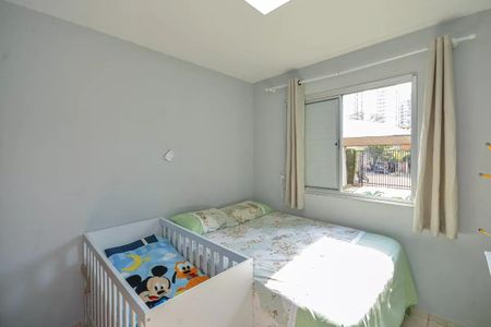 Apartamento à venda com 48m², 2 quartos e 1 vagaQuarto
