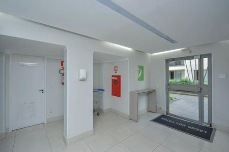 Apartamento à venda com 48m², 2 quartos e 1 vagaHall de Entrada