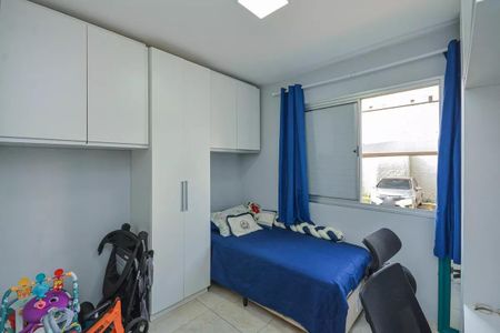 Apartamento à venda com 48m², 2 quartos e 1 vagaQuarto