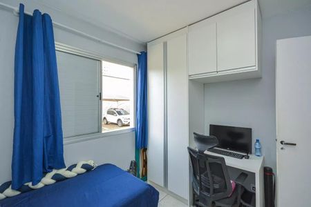 Apartamento à venda com 48m², 2 quartos e 1 vagaQuarto