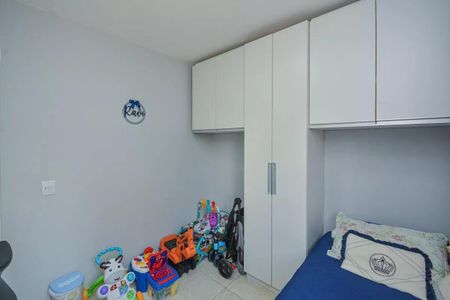 Apartamento à venda com 48m², 2 quartos e 1 vagaQuarto