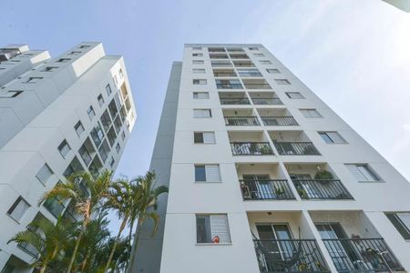 Apartamento à venda com 48m², 2 quartos e 1 vagaFachada