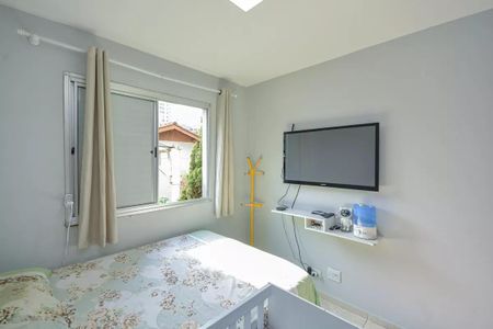 Apartamento à venda com 48m², 2 quartos e 1 vagaQuarto