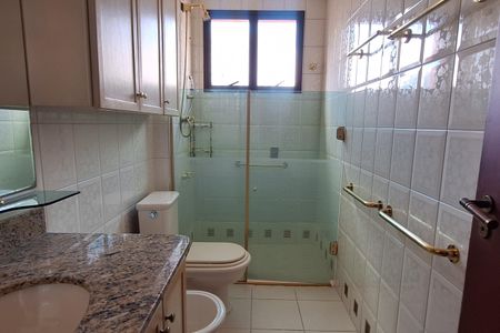 Apartamento para alugar com 161m², 3 quartos e 2 vagas Apartamento para alugar com 161m², 3 quartos e 2 vagasSuíte