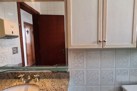 Apartamento para alugar com 161m², 3 quartos e 2 vagas Apartamento para alugar com 161m², 3 quartos e 2 vagasSuíte
