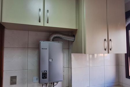 Apartamento para alugar com 161m², 3 quartos e 2 vagas Apartamento para alugar com 161m², 3 quartos e 2 vagasLavanderia