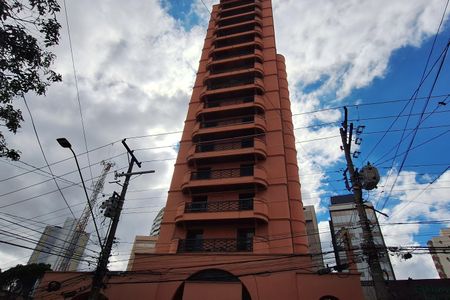 Apartamento para alugar com 161m², 3 quartos e 2 vagas Apartamento para alugar com 161m², 3 quartos e 2 vagasFachada