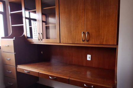 Apartamento para alugar com 161m², 3 quartos e 2 vagas Apartamento para alugar com 161m², 3 quartos e 2 vagasEscritório