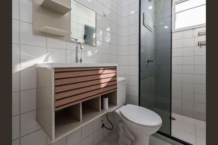 Apartamento para alugar com 50m², 2 quartos e 1 vaga