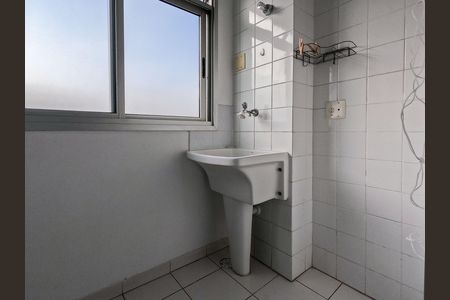 Apartamento para alugar com 50m², 2 quartos e 1 vaga