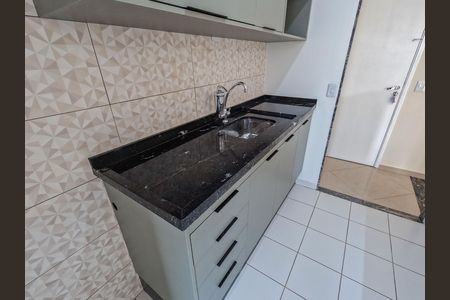 Apartamento para alugar com 50m², 2 quartos e 1 vaga
