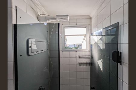 Apartamento para alugar com 50m², 2 quartos e 1 vaga