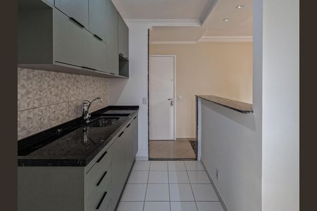 Apartamento para alugar com 50m², 2 quartos e 1 vaga