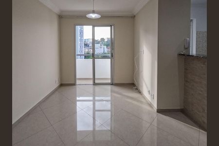 Apartamento para alugar com 50m², 2 quartos e 1 vaga