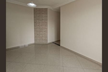 Apartamento para alugar com 50m², 2 quartos e 1 vaga