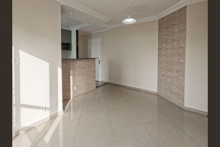 Apartamento para alugar com 50m², 2 quartos e 1 vaga