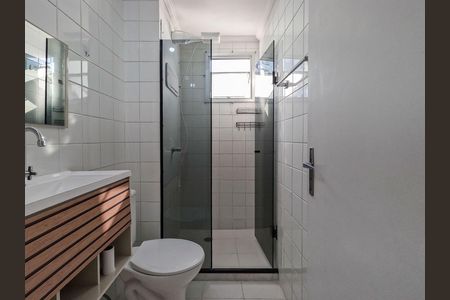 Apartamento para alugar com 50m², 2 quartos e 1 vaga