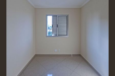 Apartamento para alugar com 50m², 2 quartos e 1 vaga