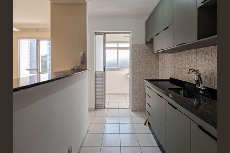 Apartamento para alugar com 50m², 2 quartos e 1 vaga