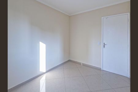 Apartamento para alugar com 50m², 2 quartos e 1 vaga