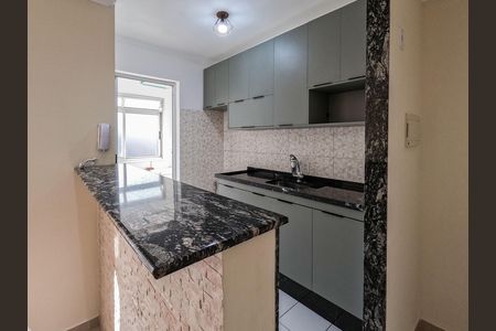 Apartamento para alugar com 50m², 2 quartos e 1 vaga