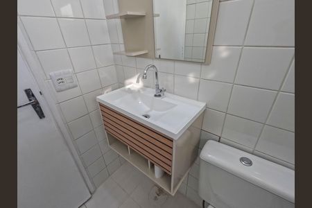 Apartamento para alugar com 50m², 2 quartos e 1 vaga