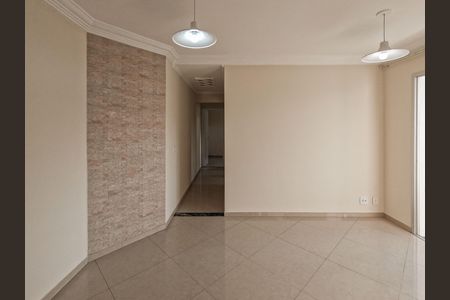 Apartamento para alugar com 50m², 2 quartos e 1 vaga