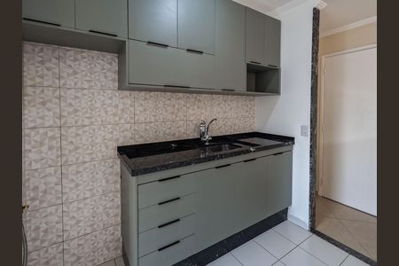 Apartamento para alugar com 50m², 2 quartos e 1 vaga