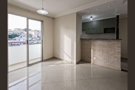 Apartamento para alugar com 50m², 2 quartos e 1 vaga