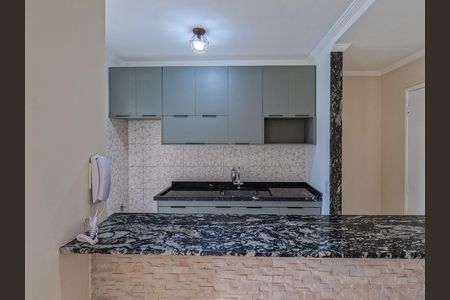 Apartamento para alugar com 50m², 2 quartos e 1 vaga