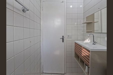 Apartamento para alugar com 50m², 2 quartos e 1 vaga
