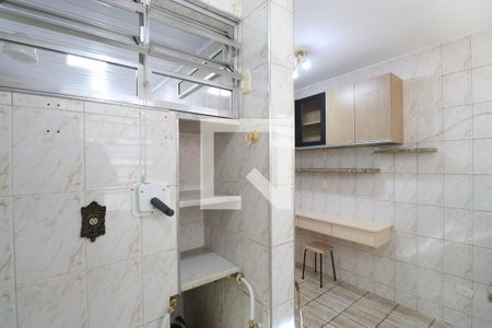 Apartamento para alugar com 67m², 2 quartos e 1 vaga Apartamento para alugar com 67m², 2 quartos e 1 vagaÁrea de Serviço