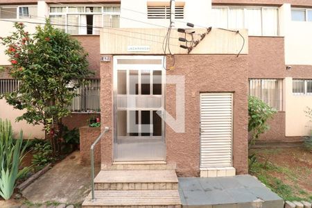 Apartamento para alugar com 67m², 2 quartos e 1 vaga Apartamento para alugar com 67m², 2 quartos e 1 vagaEntrada