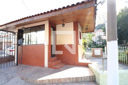Apartamento para alugar com 67m², 2 quartos e 1 vaga Apartamento para alugar com 67m², 2 quartos e 1 vagaPortaria