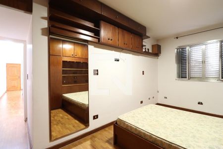 Apartamento para alugar com 67m², 2 quartos e 1 vaga Apartamento para alugar com 67m², 2 quartos e 1 vagaQuarto