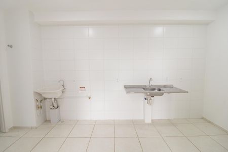 Apartamento para alugar com 40m², 2 quartos e sem vaga Apartamento para alugar com 40m², 2 quartos e sem vagaCozinha e Área de Serviço