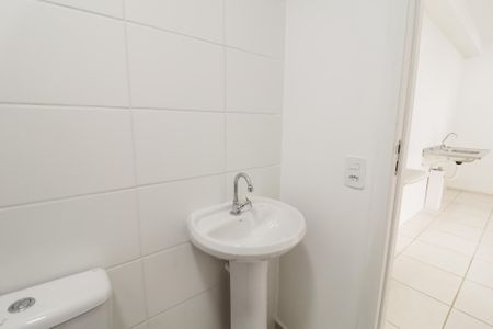 Apartamento para alugar com 40m², 2 quartos e sem vaga Apartamento para alugar com 40m², 2 quartos e sem vagaBanheiro