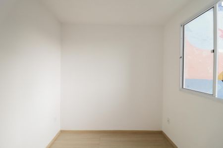 Apartamento para alugar com 40m², 2 quartos e sem vaga Apartamento para alugar com 40m², 2 quartos e sem vagaQuarto 1