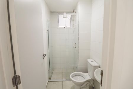Apartamento para alugar com 40m², 2 quartos e sem vaga Apartamento para alugar com 40m², 2 quartos e sem vagaBanheiro