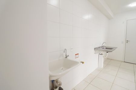 Apartamento para alugar com 40m², 2 quartos e sem vaga Apartamento para alugar com 40m², 2 quartos e sem vagaCozinha e Área de Serviço