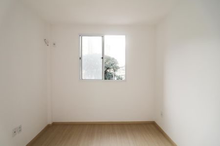 Apartamento para alugar com 40m², 2 quartos e sem vaga Apartamento para alugar com 40m², 2 quartos e sem vagaQuarto 2