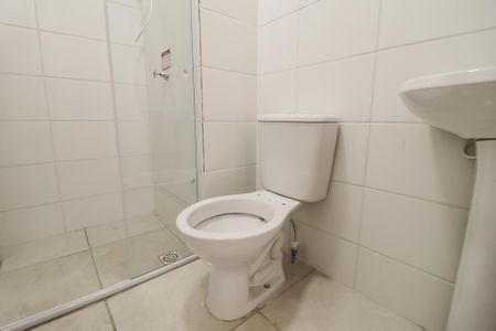 Apartamento para alugar com 40m², 2 quartos e sem vaga Apartamento para alugar com 40m², 2 quartos e sem vagaBanheiro