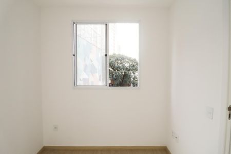 Apartamento para alugar com 40m², 2 quartos e sem vaga Apartamento para alugar com 40m², 2 quartos e sem vagaQuarto 1