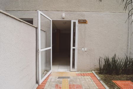 Apartamento para alugar com 40m², 2 quartos e sem vaga Apartamento para alugar com 40m², 2 quartos e sem vagaFachada do bloco