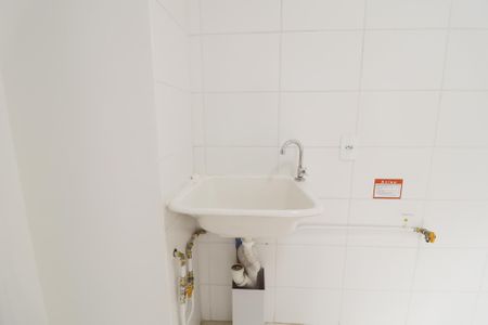 Apartamento para alugar com 40m², 2 quartos e sem vaga Apartamento para alugar com 40m², 2 quartos e sem vagaCozinha e Área de Serviço