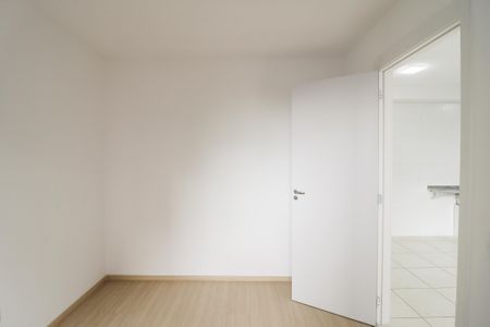 Apartamento para alugar com 40m², 2 quartos e sem vaga Apartamento para alugar com 40m², 2 quartos e sem vagaQuarto 2
