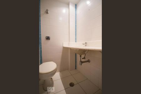 Apartamento à venda com 102m², 2 quartos e 1 vaga Apartamento à venda com 102m², 2 quartos e 1 vagaLavabo