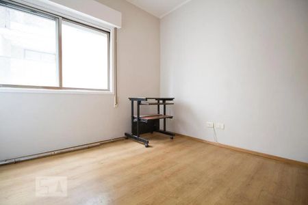 Apartamento à venda com 102m², 2 quartos e 1 vaga Apartamento à venda com 102m², 2 quartos e 1 vagaQuarto 2